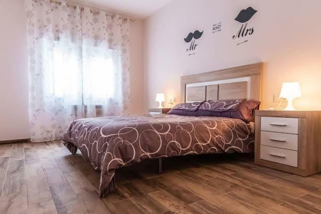Apartamento Nuevo Con Encanto Ла Гуардия Екстериор снимка